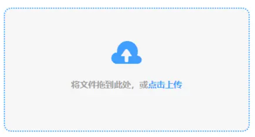 168计划使用讲解 - 添加文件